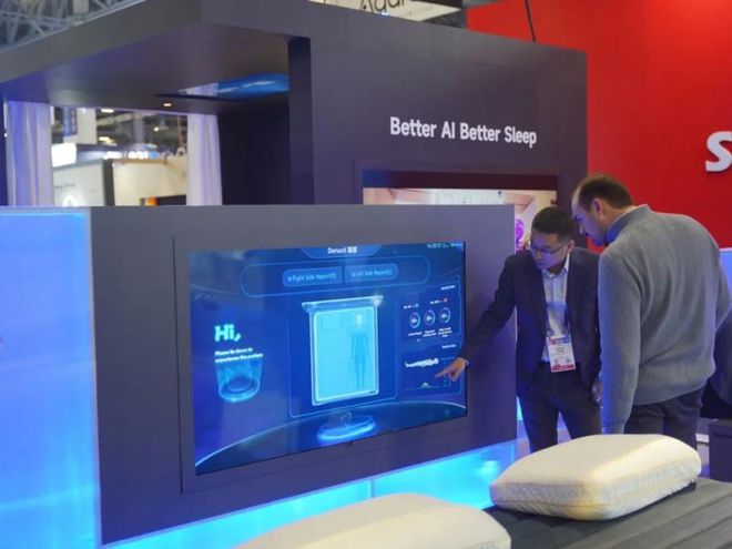 IN to the Future 红杉爱科学j9九游会登录CES 2025回顾：DIVE(图5)