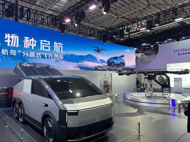 IN to the Future 红杉爱科学j9九游会登录CES 2025回顾：DIVE(图18)