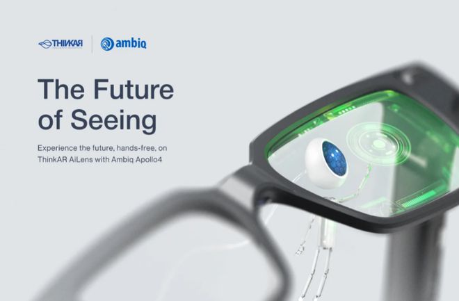 IN to the Future 红杉爱科学j9九游会登录CES 2025回顾：DIVE(图8)
