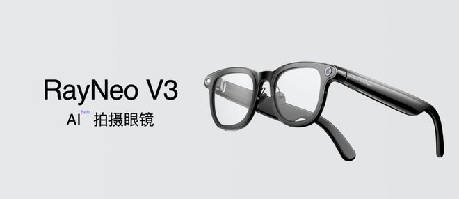 IN to the Future 红杉爱科学j9九游会登录CES 2025回顾：DIVE(图21)