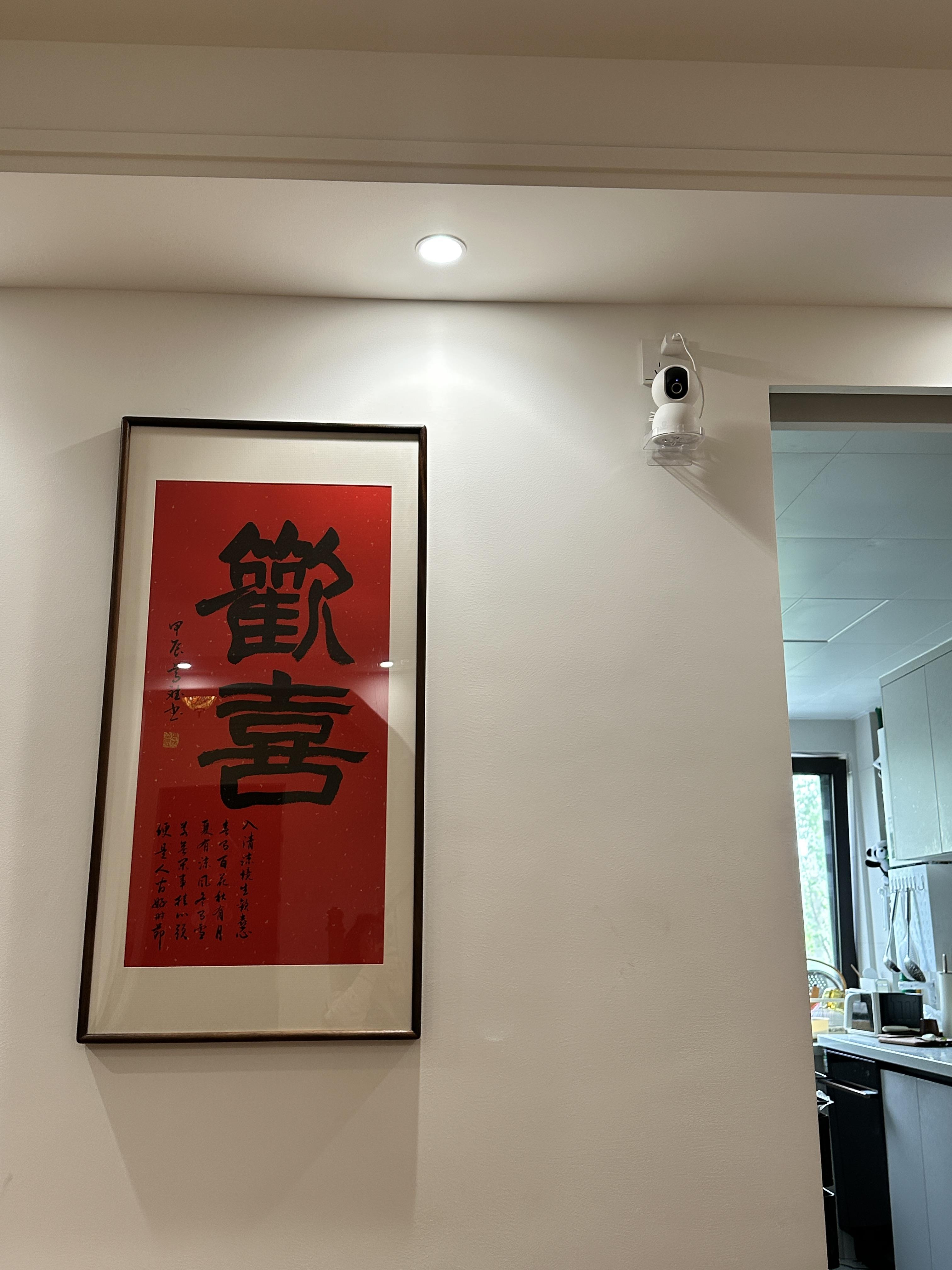 智能家居设备可能正在偷听j9国际站登录注意！你的(图2)