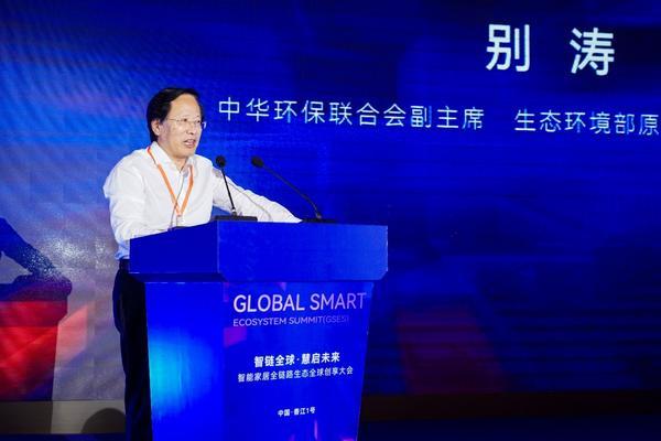 链路生态时代：中国方案开创行业新纪元j9九游会真人游戏第一智能家居迈入全(图2)