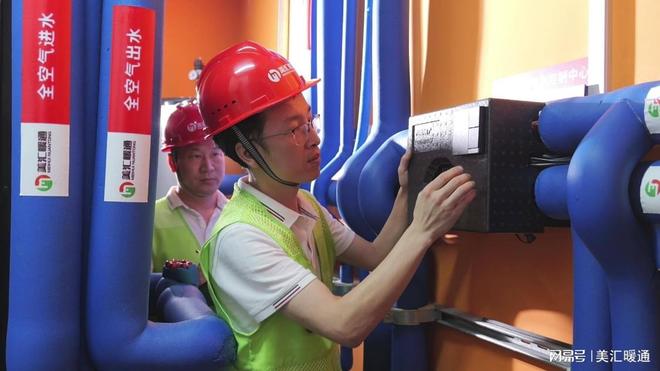 接智能家居？预留485接口后期不拆板九游